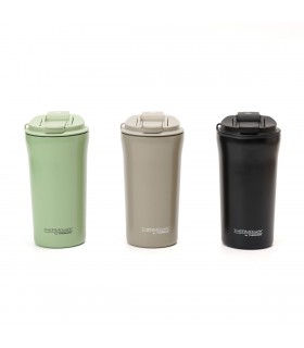 Vaso Térmico 500 ml Doble con Tapa y Sorbete Thermos Arena