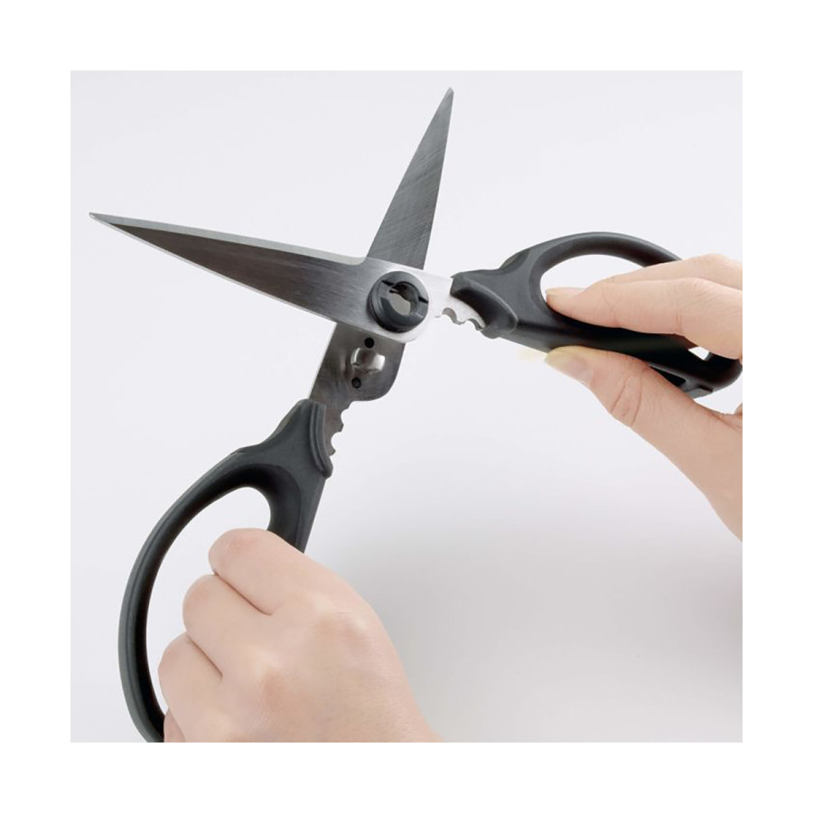 Tijeras de cocina y hierbas