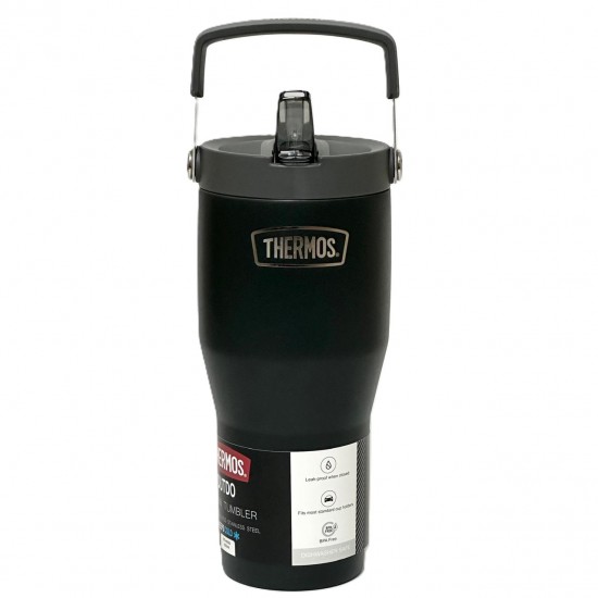 Vaso Térmico con Asa y Sorbete Thermos Classic 850 ml Gris