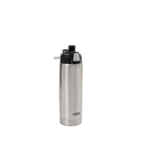 Botella Térmica con Tapa y Pulsador Thermos Hydration 530 ml Acero