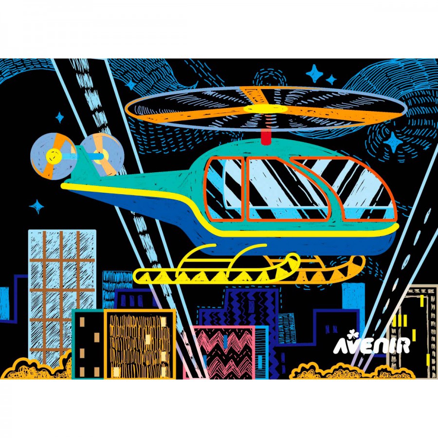 Scratch Art Transportation Avenir