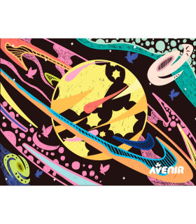 Scratch Art Space Avenir