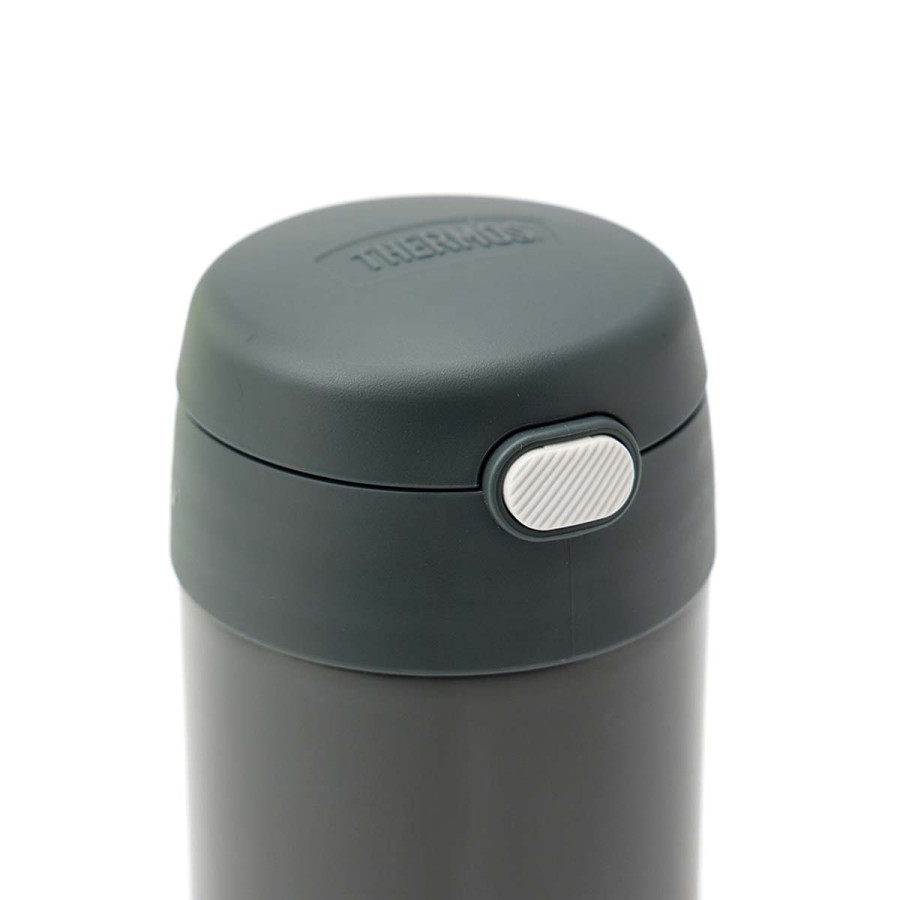 Termo para Alimentos con Cuchara Thermos Funtainer 470 ml Gris Plomo