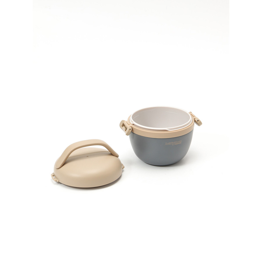 Termo de Comida Cherub Granite 600 ml Thermos