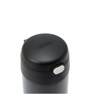 Termo para Alimentos con Cuchara Thermos Funtainer 470 ml Negro